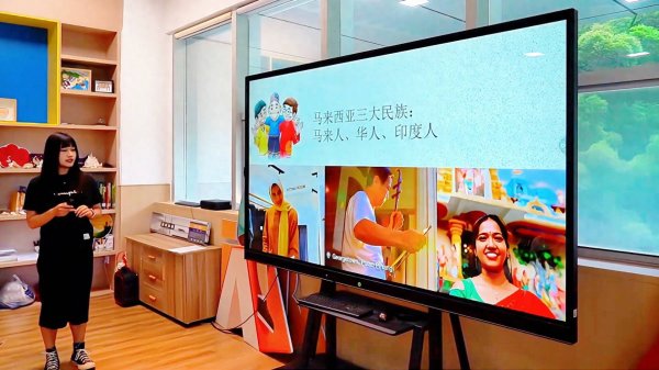 邦乾配倍 厦门：马来西亚留学生携娘惹文化来交流，为中外文化交融添彩