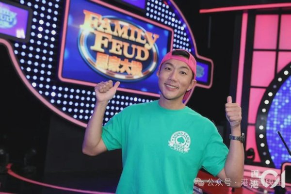 国睿信配 乐坛天后旧爱被传因经济差而分手！单身7年难顶：点解我冇女朋友