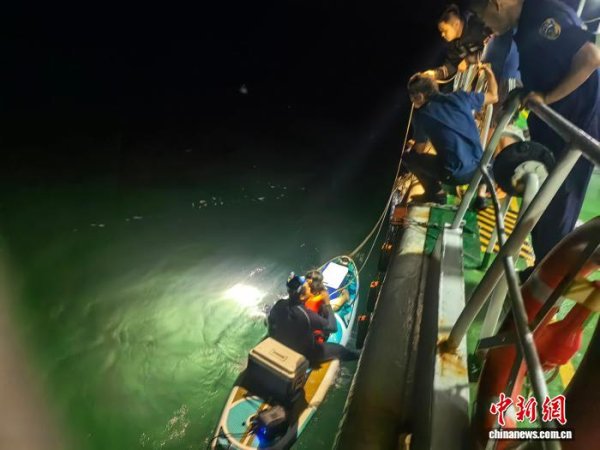 创惠优配 三亚两名游客出海遇险成功获救